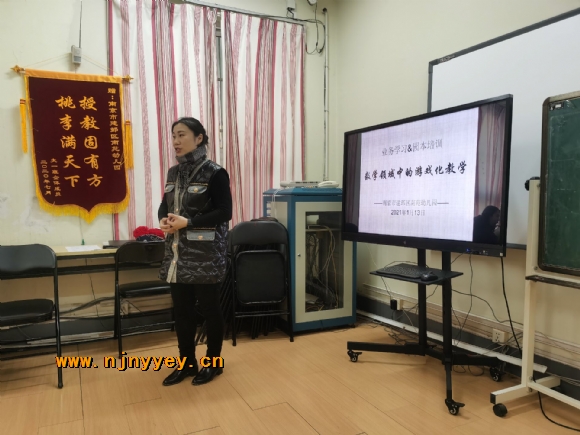 附件：QQ图片20210114125246.jpg