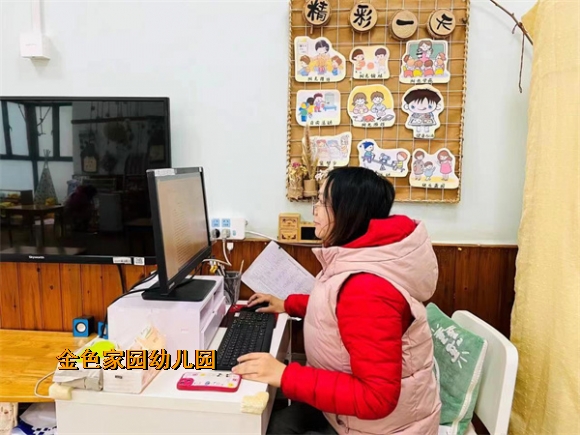 附件：3ad6f6e0a83ac990478b09b2c12e10c.jpg