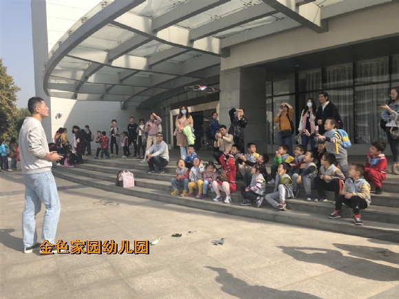 附件：IMG_1535.JPG