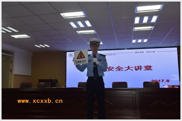建邺教育信息网