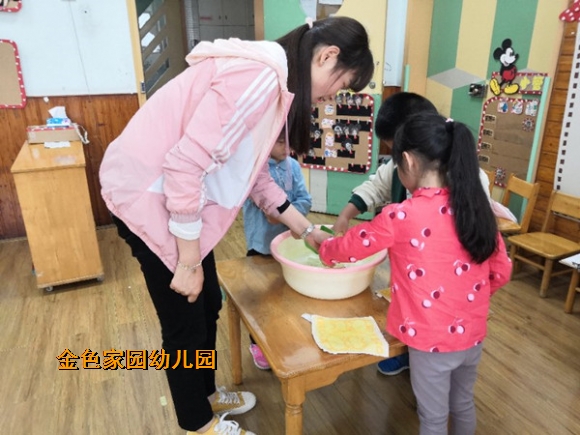 附件：4.jpg
