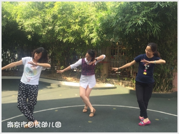 建邺教育信息网