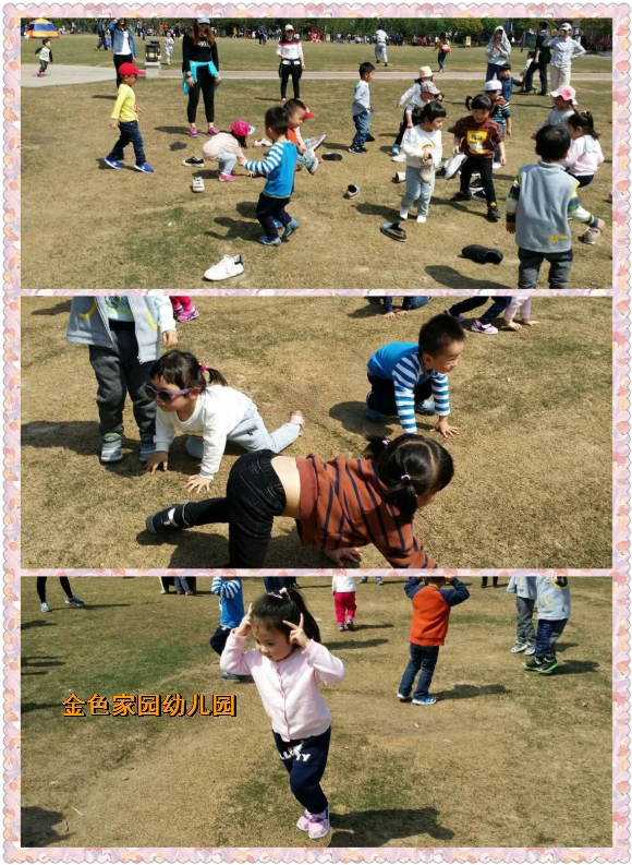 附件：pt2017_04_17_15_16_00.jpg