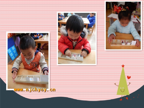 附件：DSCN1760_副本.jpg