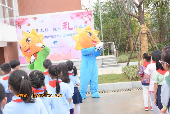 附件：DSC_7543.JPG