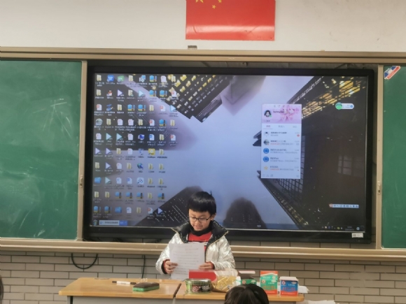 附件：QQ图片20210620073402.jpg