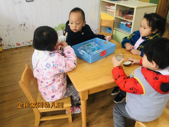 附件：2ea5663240680cff4e61c74f5631d7f1_f09940c2ff99a1c465ab1766e27aa7ce.jpg