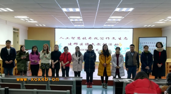 附件：7.png