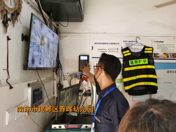 附件：QQ图片20220602095606.jpg