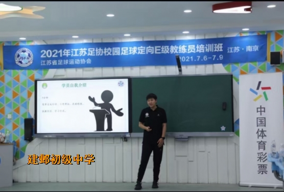 附件：图片 6.png