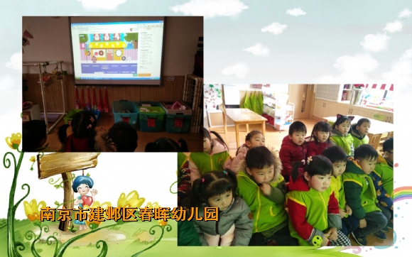 附件：IMG_20180115_151142_conew11.jpg