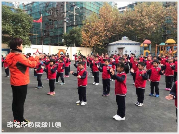 附件:QQ鍥剧墖20171123115550.jpg 建邺教育信息网