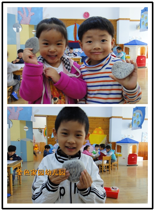 附件：5.png