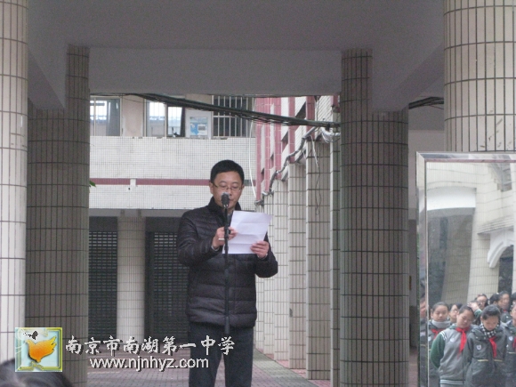 附件：IMG_5730.jpg