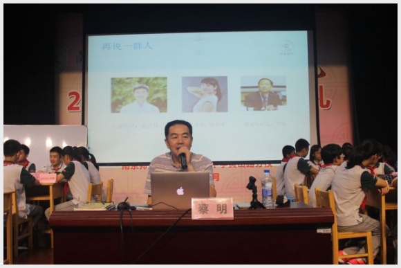 建邺教育信息网