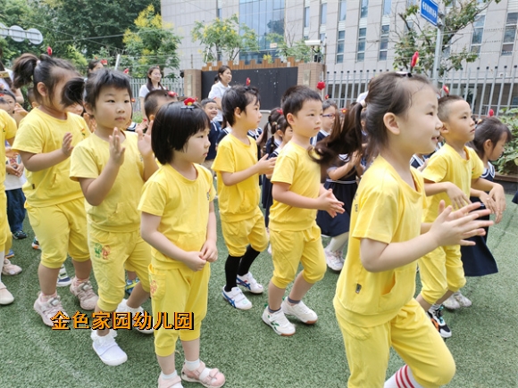 附件：ed6877ce3ae3f770702a231bd99f740.jpg