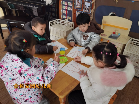 附件：1642556376606.jpg