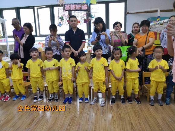 附件：IMG_20180921_090942.jpg