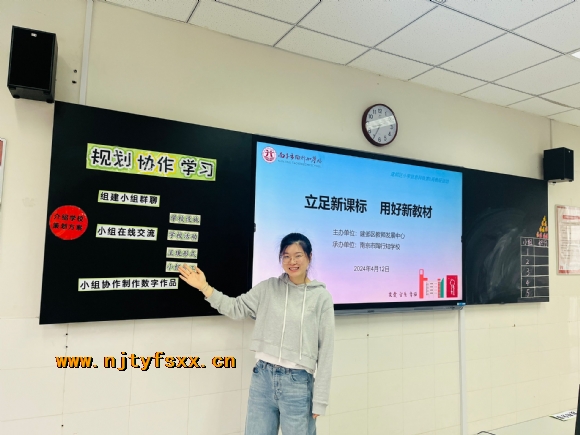 附件：图7.jpg