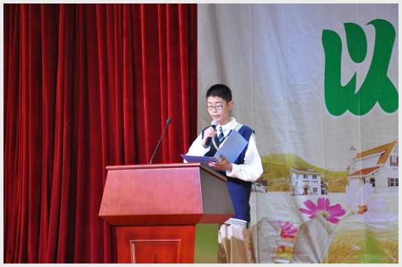 建邺教育信息网