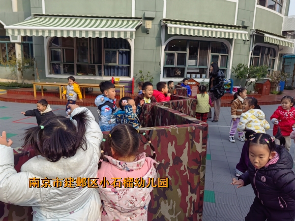 附件：IMG_7556.JPG