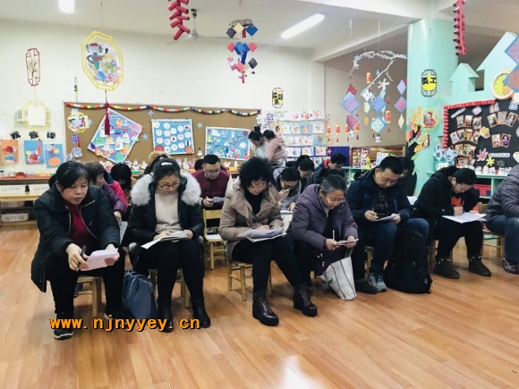 附件：QQ图片20190123132942.jpg