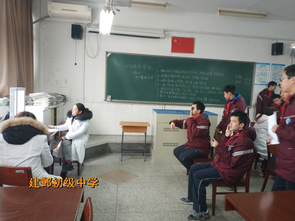 附件：IMG_20180308_085242.jpg