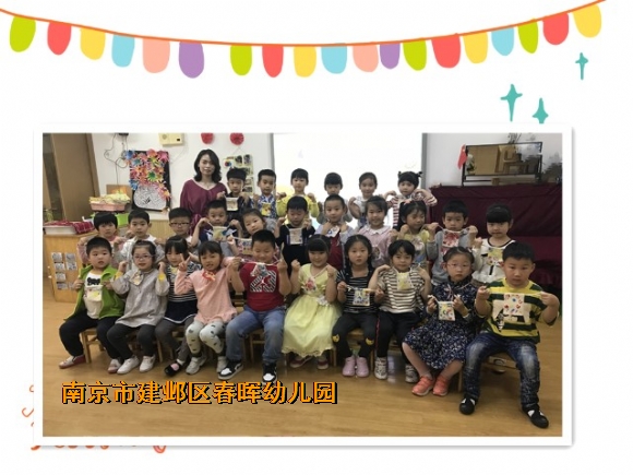 附件：IMG_9702_副本.jpg