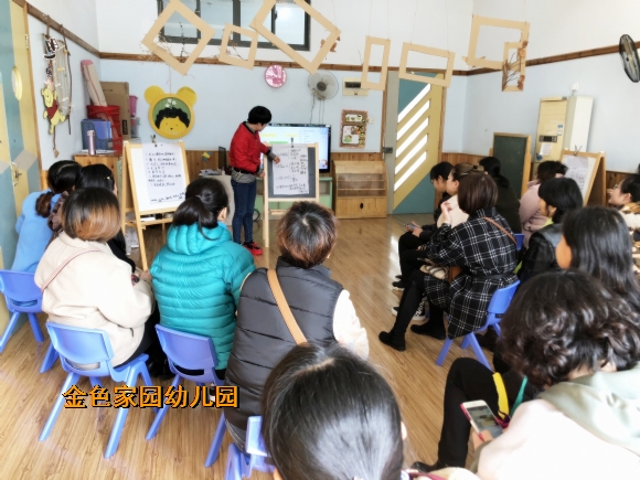 附件：IMG_1280.jpg