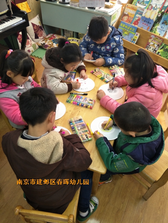 附件：IMG20170315104145.jpg