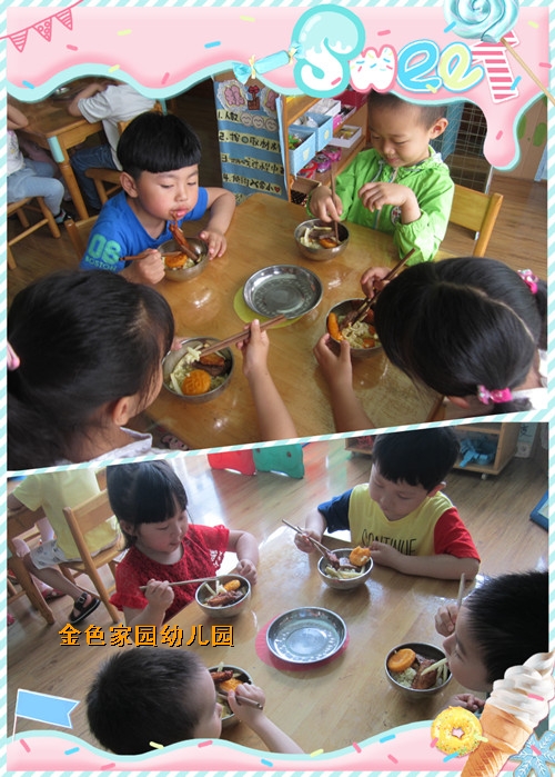 附件：3.jpg
