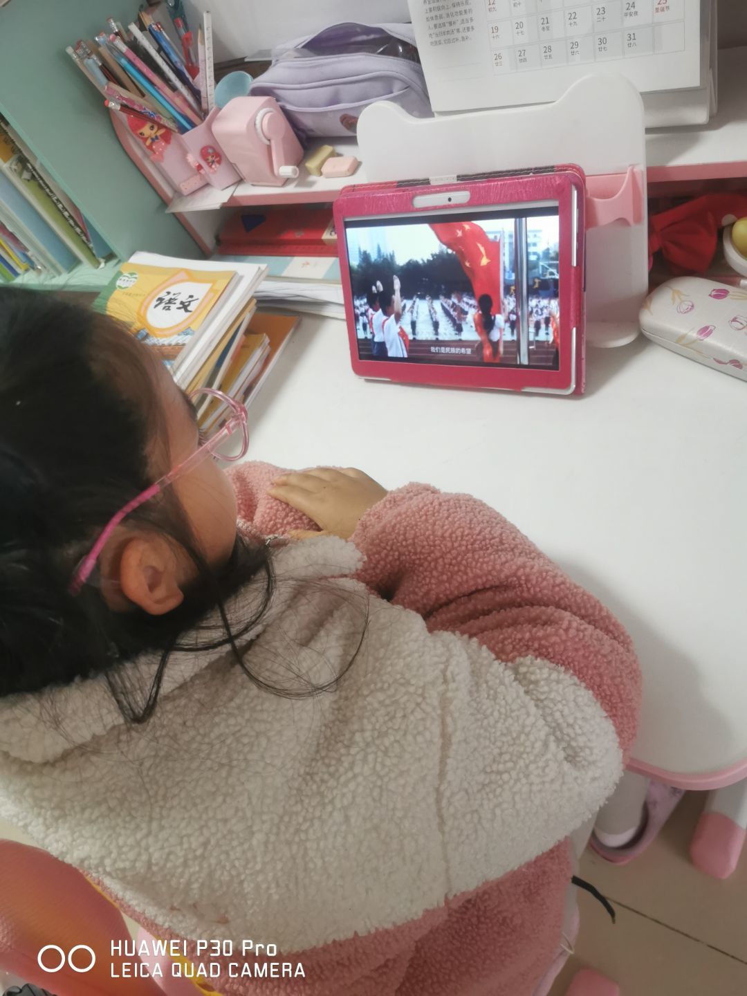 附件：1655186552777.jpeg
