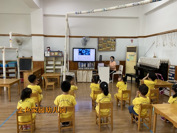 附件：ee3c353ee2738c4ed92b8694d01b10c1.jpg