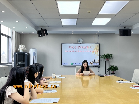 附件：4.jpg