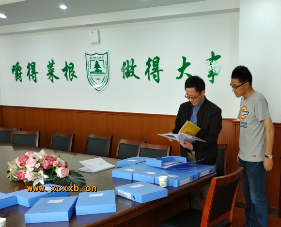 附件:1.jpg 附件:1.jpg