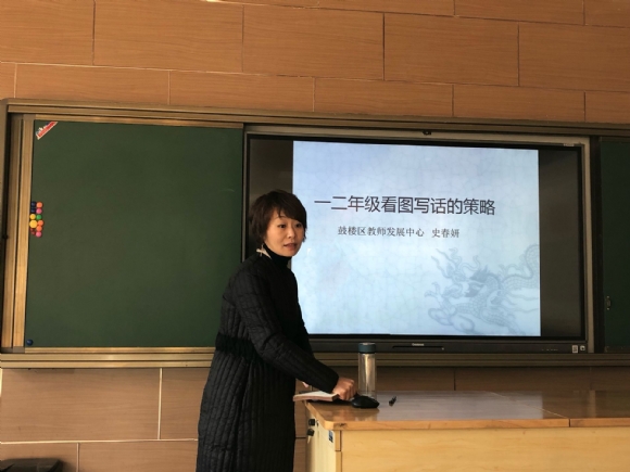 附件：QQ图片20191204104509.jpg