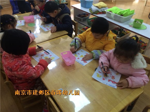 附件：IMG_8066.JPG