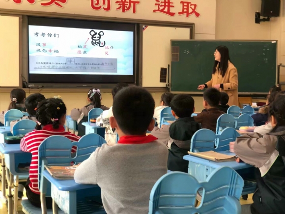 附件：2.jpg