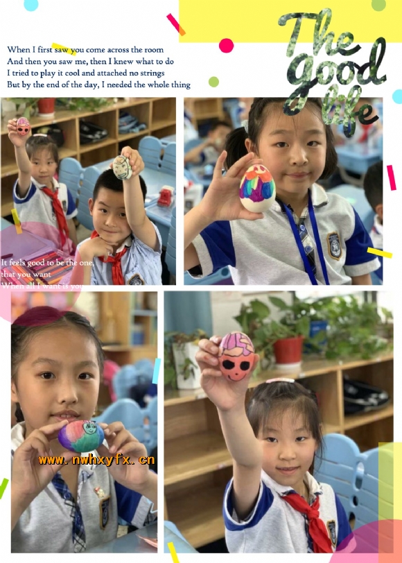 附件：3.jpg
