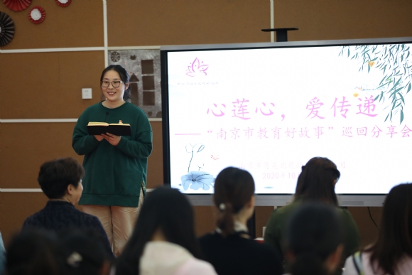附件：6Y3A7941.JPG