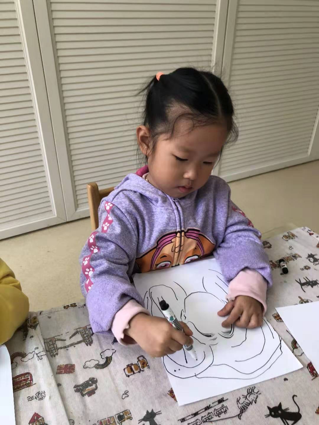 20191103212233006.jpg