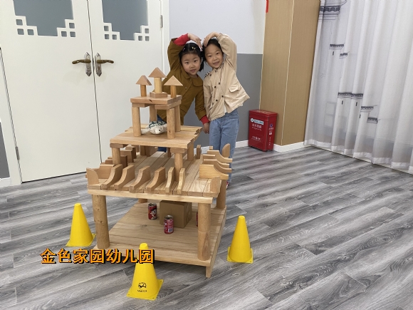 附件：IMG_7462.JPG