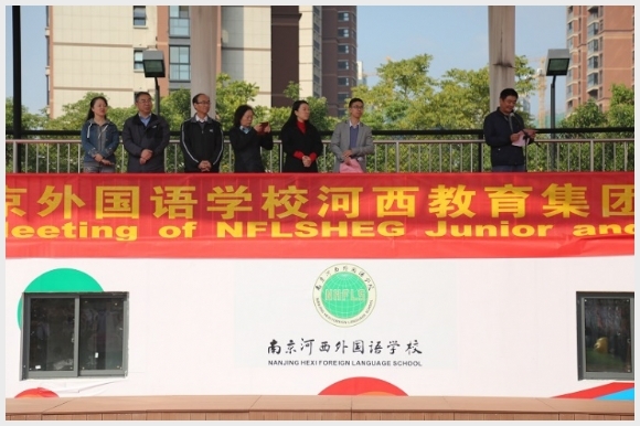 附件：图片9.png