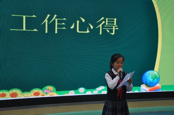 附件：DSC_9605.JPG