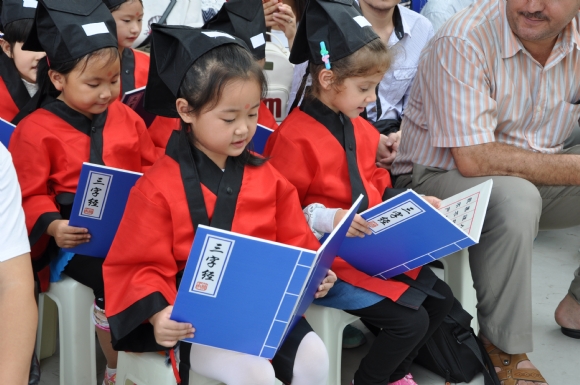 附件：DSC_6160.JPG