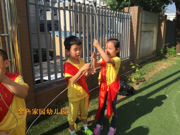 附件：IMG_2493.JPG