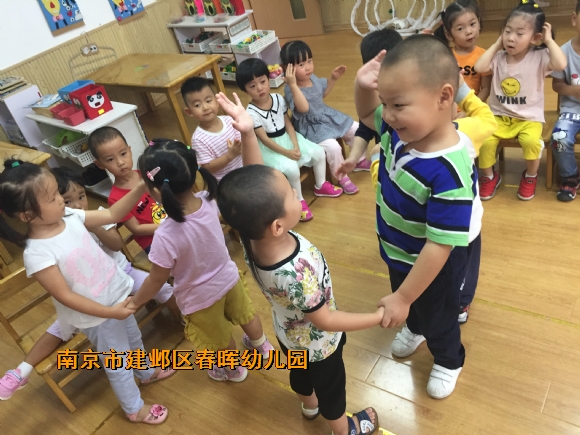 附件：找朋友IMG_4853.JPG