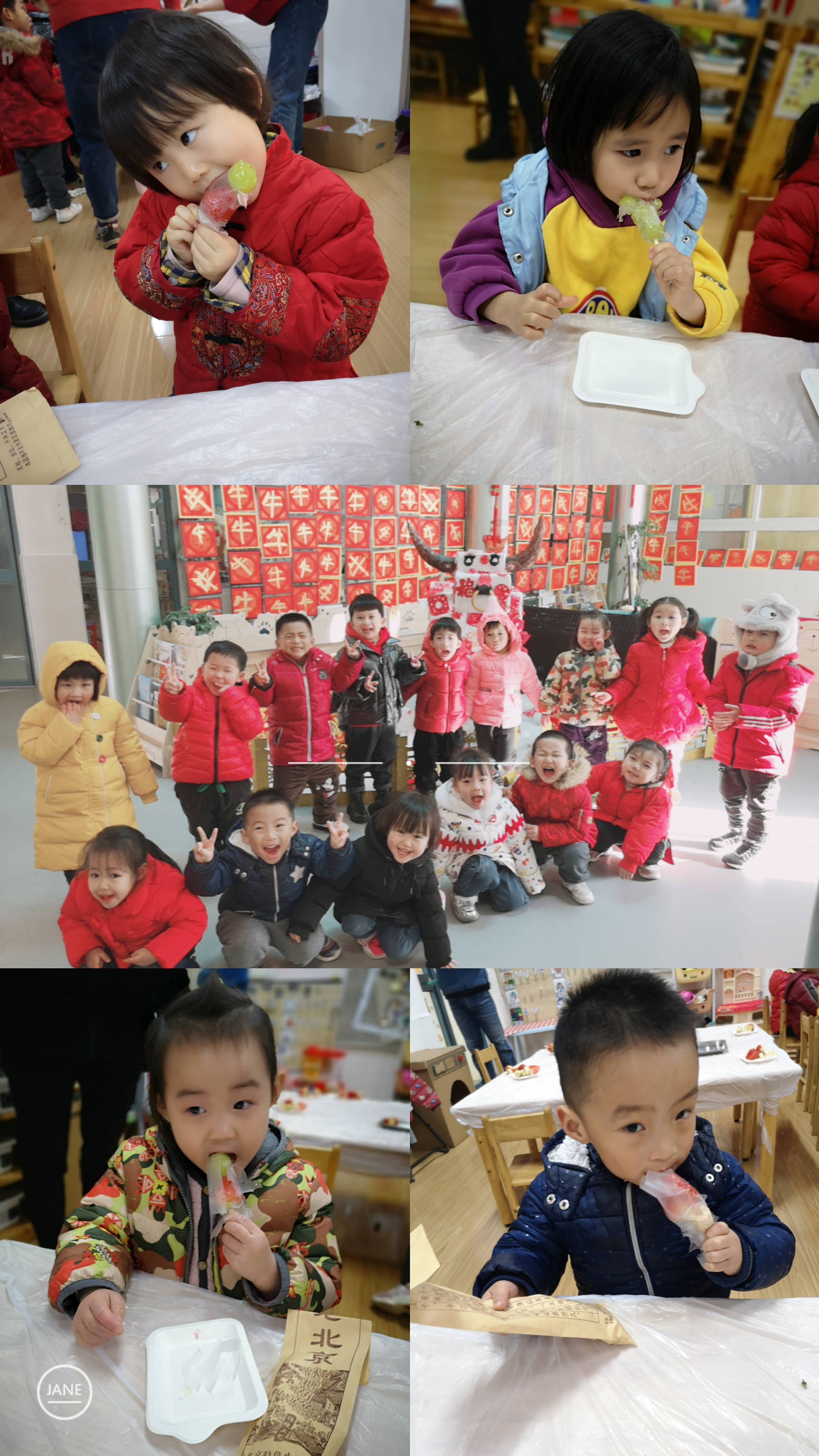 附件：FCA801F2-08F5-4264-9E12-BDA6C4C133F7.jpeg