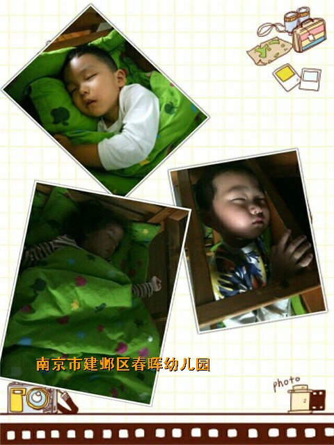 附件：QQ图片20161028155644.jpg