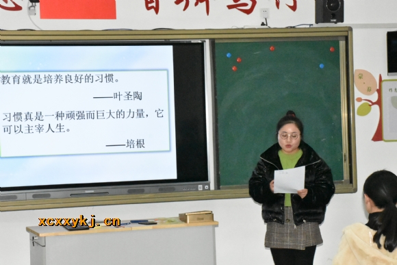 附件：杨杰英.jpg
